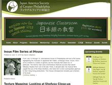 Tablet Screenshot of japanphilly.org